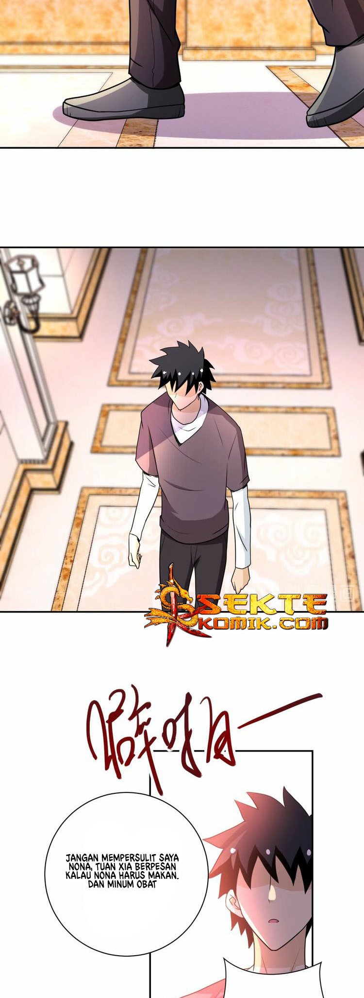 Super System Chapter 62 Gambar 13